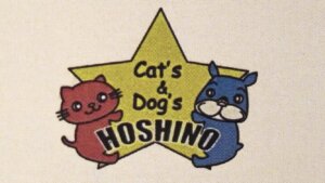 Cat’s&Dog’s　HOSHINO